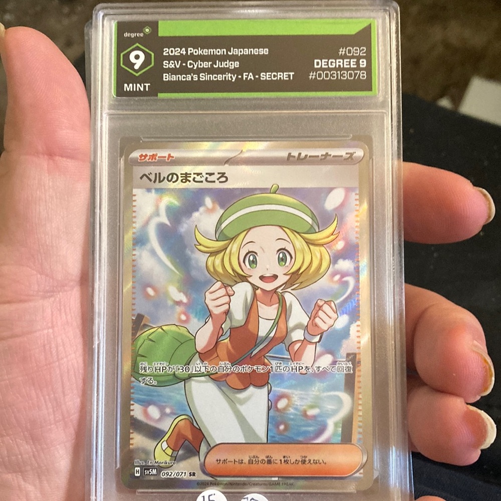 Graded  Pokémon card by degree grading